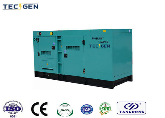1500rpm Chinese diesel engine generator 75kVA diesel generator for outdoor use