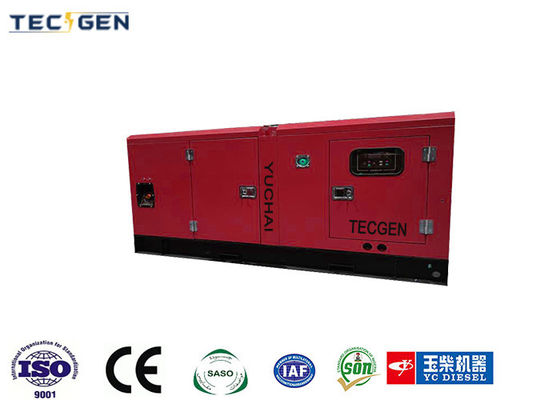 100kW Yuchai Generator Silent Enclosed Genset With Brushless Type Alternator For Backup Power