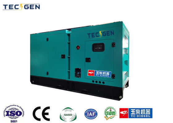 280kW Yuchai Power Generator Silent Diesel Genset With Chinese Diesel Engine 1500rpm