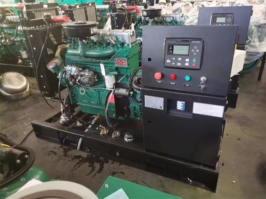 Ricardo Diesel Small Portable Diesel Generator 15kW 19kVA