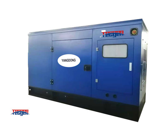 Silent Type Generator 50kW Silent Dg Set For Home Emergency Back-up Power