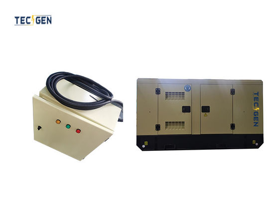 35kW Backup Ricardo Generator Ricardo Diesel Generators With 63A Ats Box