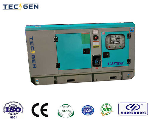 Yangdong 56kVA Generating Set Silent Diesel Generator With 4 Cylinder Engine For Home Use